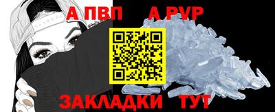 твердый Шахты