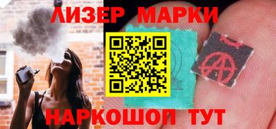 меф VHQ Шебекино