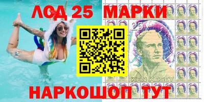 твердый Шахты