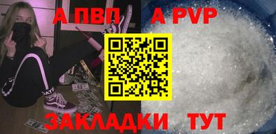твердый Шахты