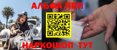 твердый Шахты