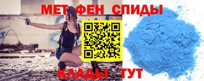 твердый Шахты