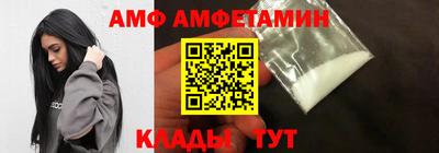 твердый Шахты