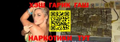 твердый Шахты