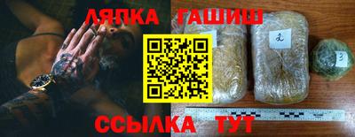 твердый Шахты