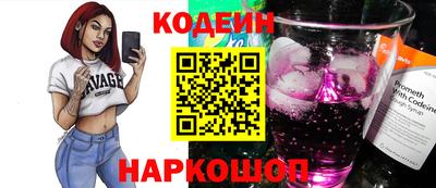 твердый Шахты