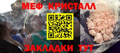 твердый Шахты