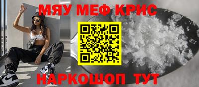 твердый Шахты