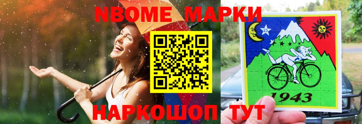Сегежа  LSD-25 экстази ecstasy  Лсд 25 экстази ecstasy  блэк спрут ТОР  Вход с VPN 