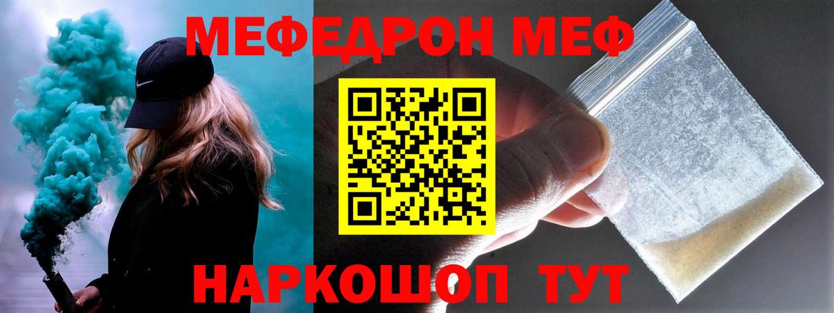 Сегежа  МЕФ 4 MMC  МЯУ-МЯУ  Вход с VPN 